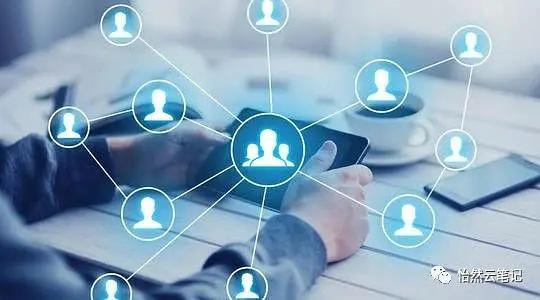 網絡營銷中，人脈關系真的有用嗎？