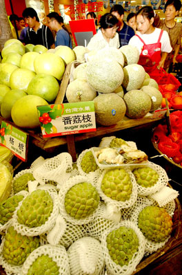 臺(tái)灣水果 適合在福州種植(圖)